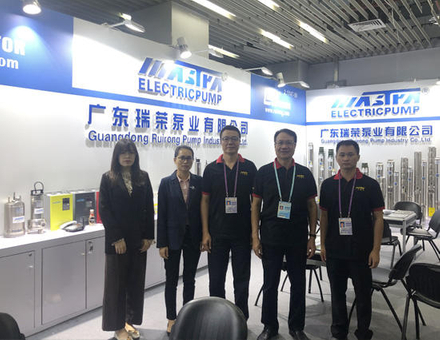 La 126ta Feria Cantong