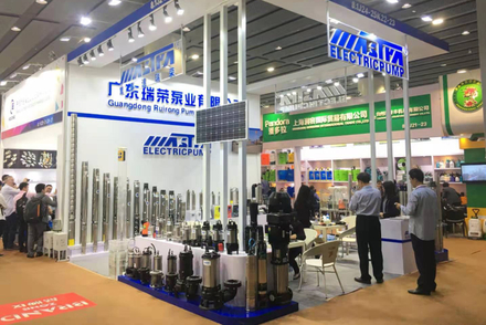 La 126ta Feria Cantong