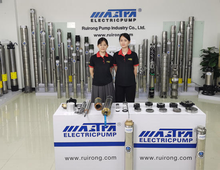 La 127ª Feria Cantong en línea