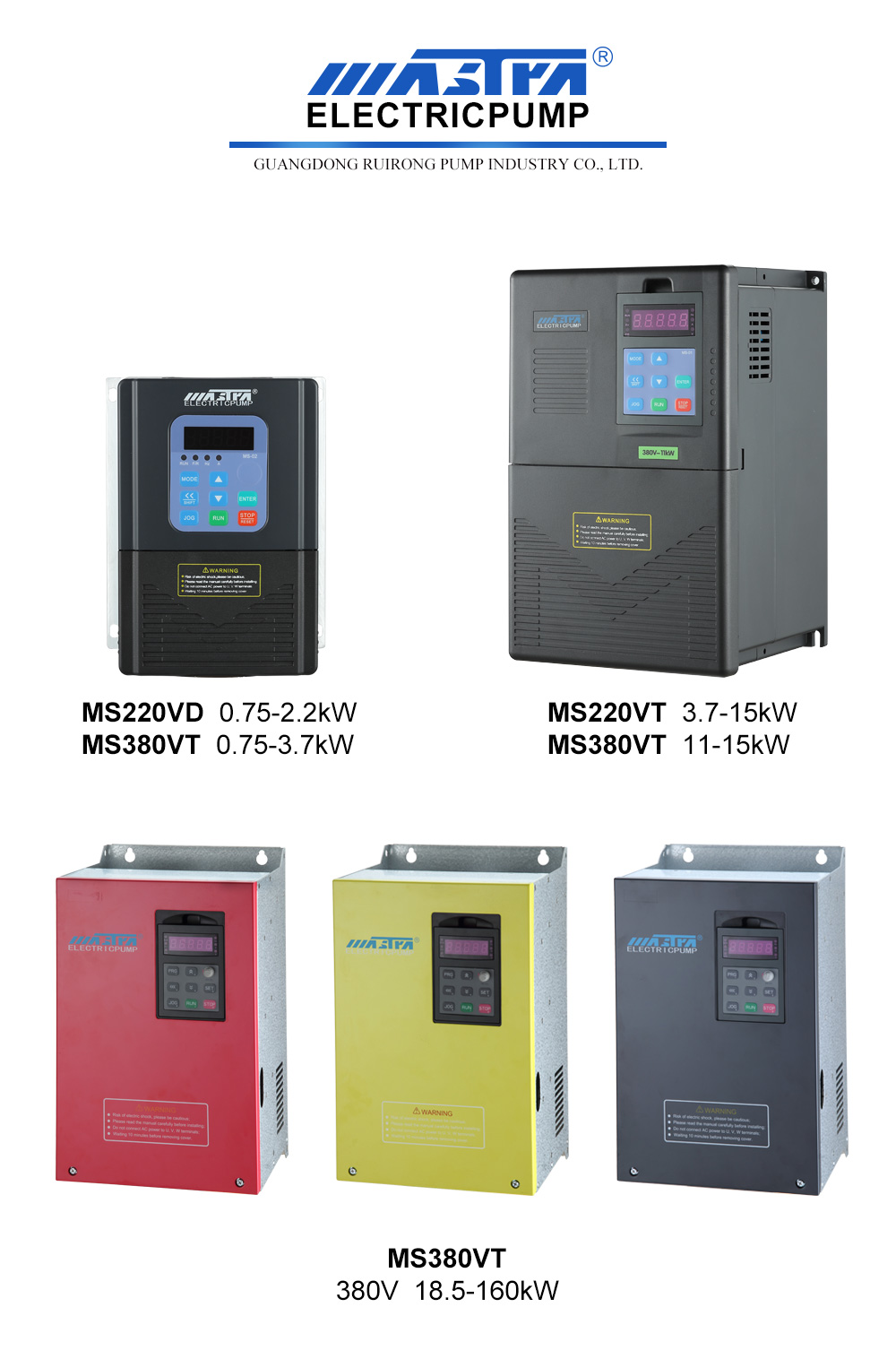 bomba de refuerzo en l&iacute;nea