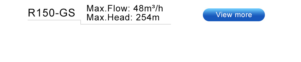 bomba de alta tecnolog&iacute;a